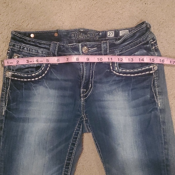 MISS ME - Picture 7 of 7